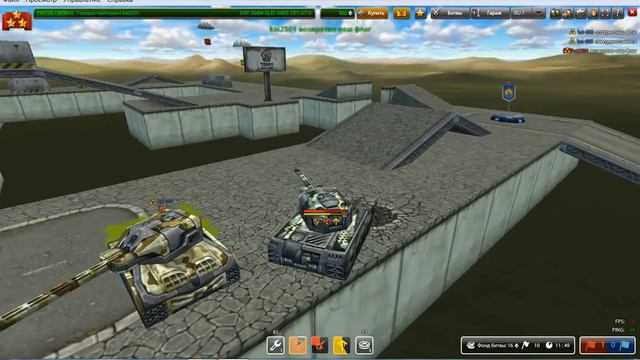 bandicam 2016 04 30 17 19 14 601 смотреть онлайн