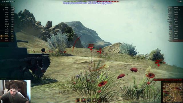 WORLD OF TANKS- игра после обновления~заходи на стрим !!!! смотреть онлайн