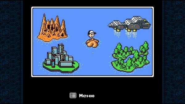 ПЕРВЫЙ БЛИН КОМОМ - Обзор Pixel Devil and the Broken Cartridge