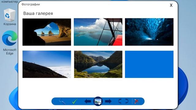 НОВОЕ ОБНОВЛЕНИЕ Windows 23 (22H2) | ОС на PowerPoint смотреть онлайн