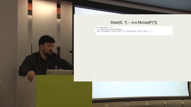 Алексей Шуксто - State, streams и все-все-все смотреть онлайн