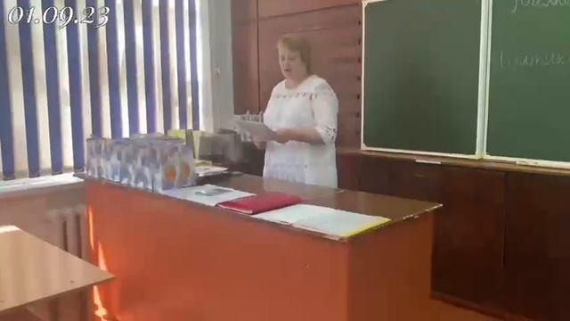 1 сентября День знаний! Часть 1 l Самая школьная викторина на классном часе #1сентября #вшколе #ре смотреть онлайн