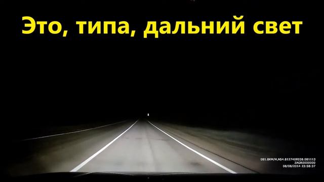 Моноксеноновые фары AUDI A4 8E B6 смотреть онлайн