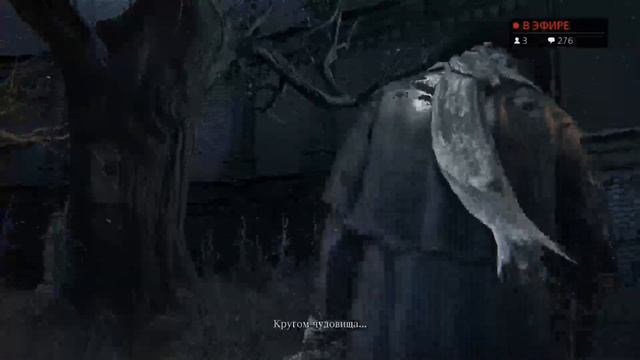 Девушка-геймер,Евгения(asmodei6),Bloodborne,Босс Церковное Чудовище.(стрим). 3 ч. смотреть онлайн