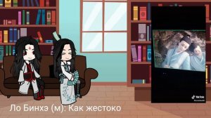 Система спаси себя сам для главного злодея 1/? часть