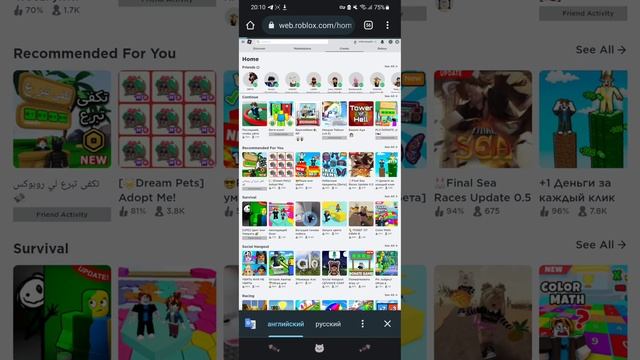 КАК ЗАРАБОТАТЬ РОБУКСЫ СОВЕРШЕННО БЕСПЛАТНО !!! HOW TO GET FREE ROBUX !!! смотреть онлайн