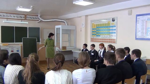 Минязева М.М., СОШ №6 смотреть онлайн
