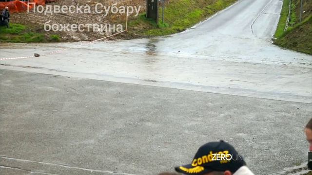 Ралийная подвеска Субару смотреть онлайн