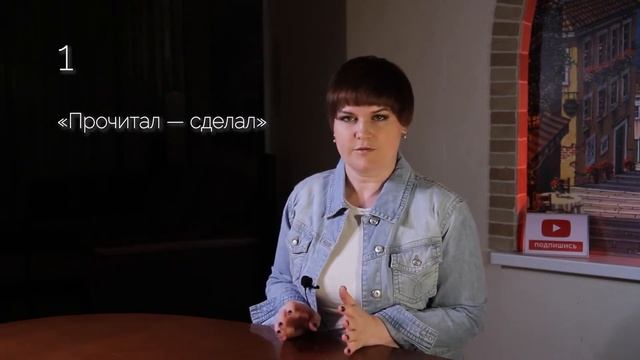 Недостатки чек листов | плюсы и минусы чек листов | 16+ смотреть онлайн