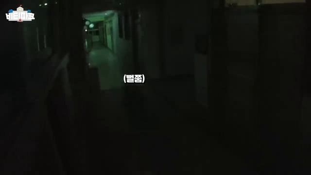 CRAVITY PARK (크래비티 파크) EP.40 한여름날의 비티학교 특집 2 l SEASON 3 (시즌 3) смотреть онлайн