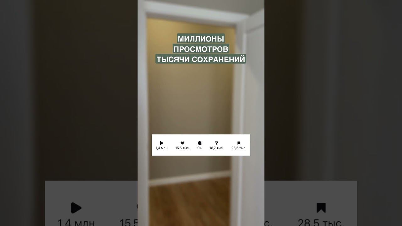 Самые популярные бюджетные обои в нашем салоне #обои #обоидлястен #ремонт #дизайнинтерьера смотреть онлайн