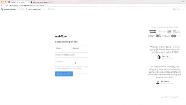 Урок №1 - Как зарегистрировать аккаунт в Webflow смотреть онлайн