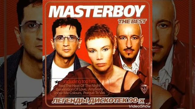 Masterboy - Love Message