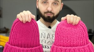 Вяжем объемную шапку из новой пряжи!