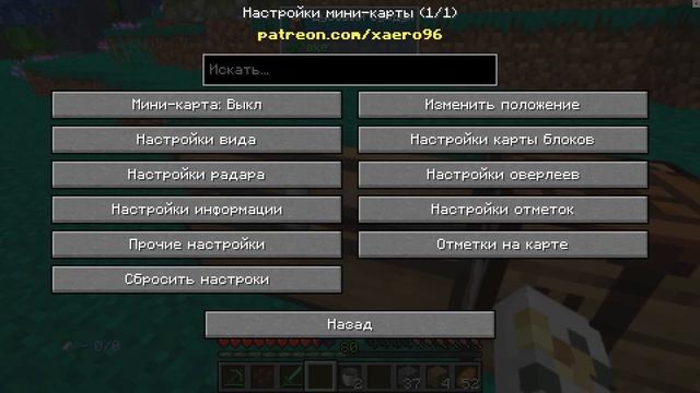ТЕХНОМАГИЯ 4: АНДЕГРАУНД► Майнкрафт Выживание с Модами #1 смотреть онлайн