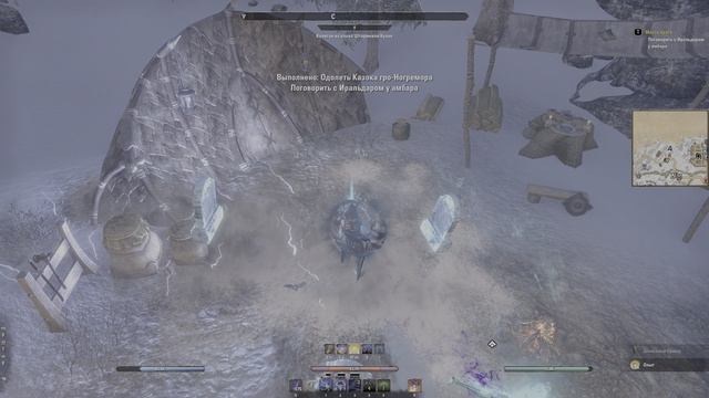 Elder Scrolls Online - Месть брата смотреть онлайн