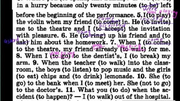 Голицынский ех.218 | Past Simple, Past Continuous