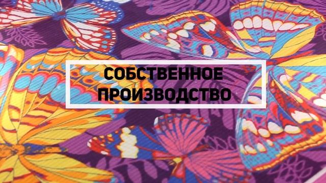 Полотенца банные вафельные оптом от производителя "Наталья-Текстиль" из Иваново смотреть онлайн