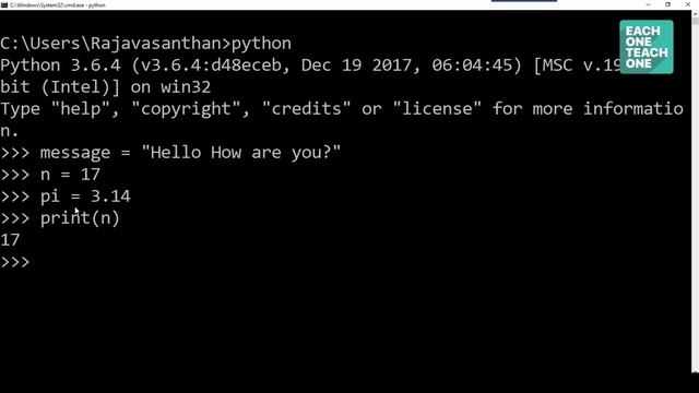 #6 Python Variables | Each One Teach One смотреть онлайн