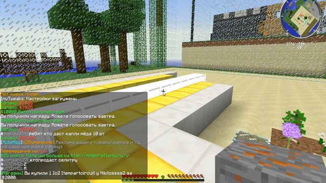 minecraftonly.ru Строим WARP №1 смотреть онлайн