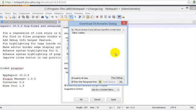 Установка редактор текстов Notepad++ смотреть онлайн