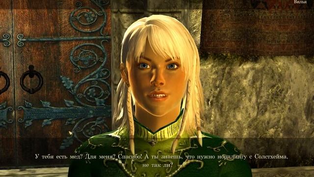 Прохождение Oblivion Association v 0 9 2 ч 3 маленький экскурс Фросткрег создание сундука максималь смотреть онлайн