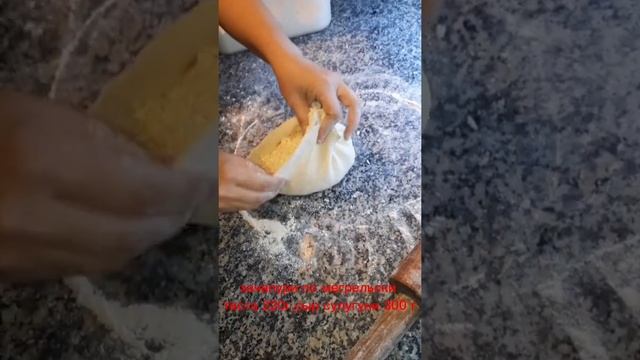 хачапури по мегрельски смотреть онлайн