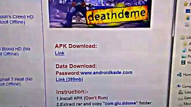 Death Dome HD Extract смотреть онлайн