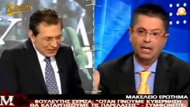 Εκρηκτικό Βϊντεο:Χίος Εναντίων ΣΥΡΙΖΑ-Πλεύρης: τί κοινό έχουν ο Κουράκης, ο Μπουτάρης & ο Καμίνης; смотреть онлайн