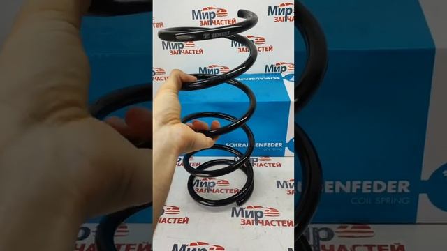 Пружины Kia Carens смотреть онлайн