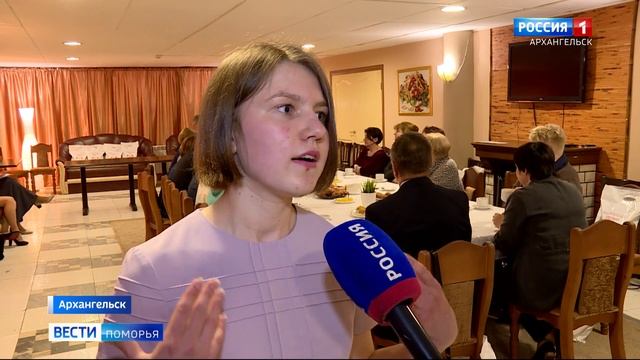 В число лучших школьников России вошли девять учащихся Архангельской области смотреть онлайн