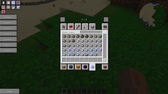 MINECRAFT СБОРКА EVOLUTION + 60 МОДОВ смотреть онлайн