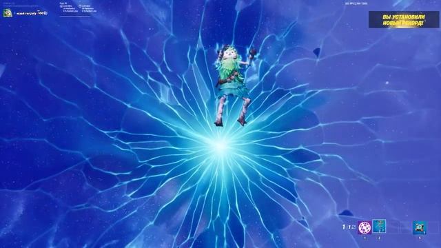 Fortnite без доната. PVE станет БЕСПЛАТНЫМ? смотреть онлайн