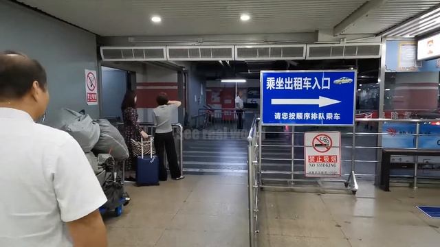 How to get pick up at Beijing south railway station 4K смотреть онлайн
