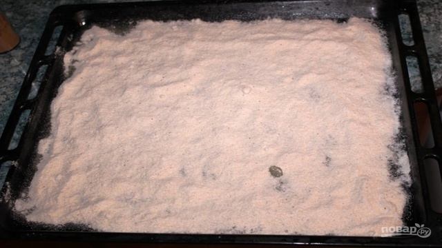 Секреты кухни