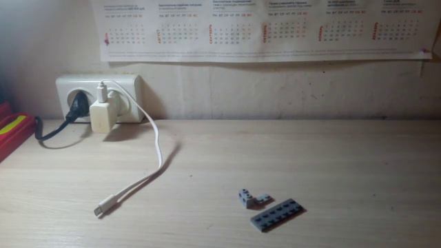 как зделать из Лего нож танта но без чехла😔