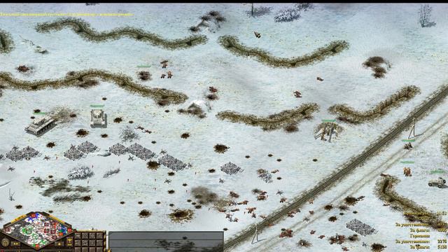 Blitzkrieg game replay map stalingrad 2 vs 2. Реплей игры 2 на 2 в "Блицкриг" смотреть онлайн
