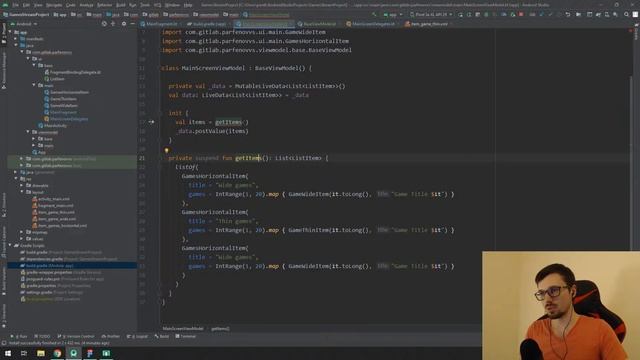 ViewModel & LiveData & Coroutines - #3 смотреть онлайн