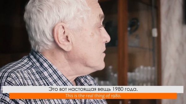 Poland and Russia / What Russians think of Poles?