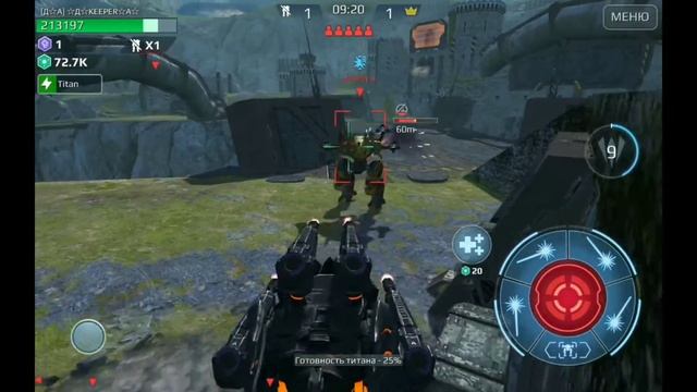 ПВ a quick death смотреть онлайн