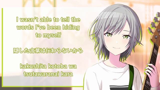 [Project Sekai] 「1」- Shiho Solo Ver. (Lyric Video) [ENG/ROM/KAN] смотреть онлайн