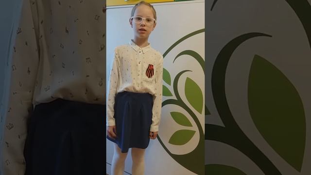 Ира Дашкевич "Тот самый длинный день в году" смотреть онлайн