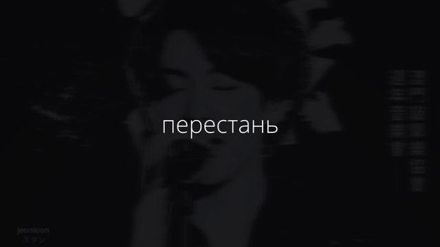 вышел покурить – перестань (speed Up)