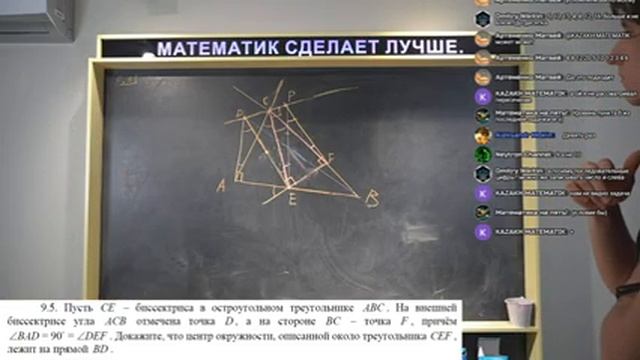 Прорешиваем регион за 2022 год, день 1 + Эйлера | Василий Мокин и Виктор Омельяненко смотреть онлайн