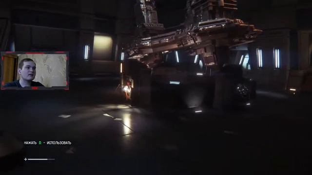 #1 Кто говорил, что будет не страшно?! | Alien: Isolation