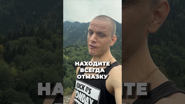 Везет тому кто везёт смотреть онлайн