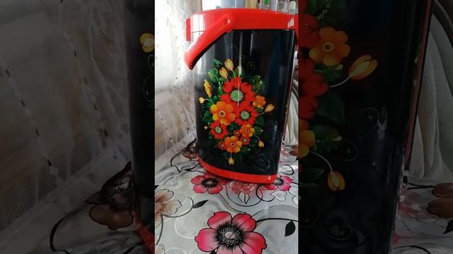 Купили красивый чайник-термос смотреть онлайн
