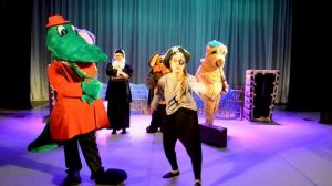 Спектакль "Новые приключения крокодила Гены и Чебурашки"