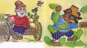 «Вершки и корешки». Чтение русской народной сказки вслух