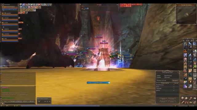 Lineage 2: Ertheia, RuOff, Athebaldt, Antharas, Haranilow